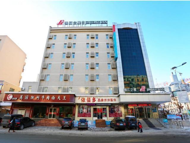 Jinjiang Inn Jilin Train Station West Square 外观 照片